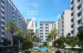 Nama Phase 4 By Alef Group