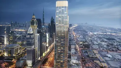 City Tower Phase 1 By H & H